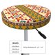 thumbnail image 4 of Balery Aztec Fundas de asiento para taburete de bar redondo de tela de terciopelo ajustables que protegen de arañazos y manchas para sillas de 14 a 17 pulgadas.-12 inch, 4 of 7