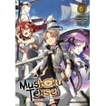 thumbnail image 1 of Pre-Owned Mushoku Tensei: Jobless Reincarnation (Light Novel) Vol. 4 (Paperback) 9781645051794, 1 of 1