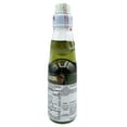 thumbnail image 2 of Ramune Soda Matcha Flavor 200ml, 2 of 2