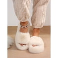 thumbnail image 4 of Women's Fashionable Plush Indoor Solid Color House Slippers, Keep Warm, 4 of 4