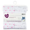 Parent's Choice 100% Cotton Fitted Crib Sheets, 2-pack, I Love You Hearts