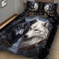 thumbnail image 3 of You And Me We Got This - Ensemble de Courtepointe Loup Personnalisé, 3 of 6