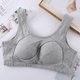 thumbnail image 3 of Sujetador de mujer Bralette de algodón Lencería de mujer Top corto sin mangas Sujetadores para mujer Sujetador deportivo sólido sin costuras, 3 of 5