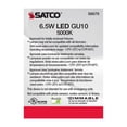 thumbnail image 5 of 6.5W 120V LED MR16 25' Beam Spread GU10 base 5000K Natural Light Lamps, 5 of 8