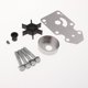 thumbnail image 3 of Kit de reconstrucción de reparación de de bomba de agua para reemplaza a 63V-W0078-01 Cola Impulsor externo de la bomba de agua, 3 of 6
