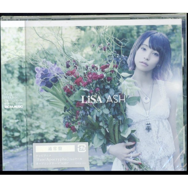 Ash Walmart Com Ash Walmart Com