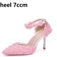 thumbnail image 1 of XIHAHA moda chica tacones altos mujer puntiagudos encaje Rhinestone zapato de boda nupcial vestido fino versátil mujeres sandalias zapatos, 1 of 5
