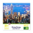 thumbnail image 1 of Rompecabezas Wuundentoy Hong Kong Gold Edition 1000 Piezas, 1 of 4