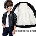 thumbnail image 4 of Abrigo de cuero para niños, otoño e invierno, abrigo grueso y cálido con forro polar, chaqueta de cuero PU para niños medianos y grandes, primavera y otoño, 4 of 5