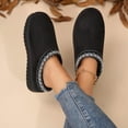 thumbnail image 4 of Women's Warm Soft Cotton Shoes - Indoor & Outdoor with Rubber Sole - Bedroom Slippers & Snow Boots, 4 of 10