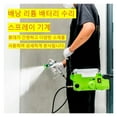 thumbnail image 6 of Electric High Power Backpack Handheld Airless Sprayer Lithium Battery Professional High Voltage Paint Spray Gun Machine ,Efficient & Easy to use, 6 of 6