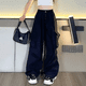 thumbnail image 1 of Pantalones Cargo a la moda para niños y niñas de 6 a 12 años primavera otoño 2024 nuevo estilo Jazzy Street Dance Bell Bottoms pantalones para niños, 1 of 5