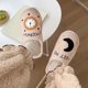 thumbnail image 5 of Zapatillas de invierno Zapatillas de interior Acogedoras mujeres hombres Lindo Meet Me At Midnight Zapatillas DQrwqpou Tenis De Mujer Tenis De Hombre, 5 of 5