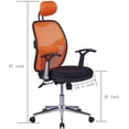 thumbnail image 6 of High Back Ergonomic Mesh Office Chair with Headrest, 6 of 7