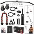 thumbnail image 1 of Accesorios LAT para levantamiento de peso mejorados del sistema de poleas Mikolo, 1 of 8