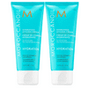 Moroccanoil Hydrating Styling Cream 2.5 Ounce Pack Of 2
