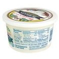 thumbnail image 4 of BelGioioso Burrata Cheese Filled with Mozzarella and Cream, 8 oz Refrigerated Plastic Cup, 4 of 12