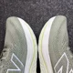 thumbnail image 5 of New Balance FF X 860 V14 Men’s Size 8.5 D Med M860H14 ‘Olivine’ Running Shoes, 5 of 6