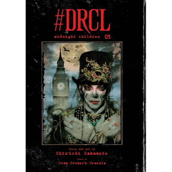#Drcl Midnight Children #Drcl Midnight Children, Vol. 5, Book 5, (Hardcover)