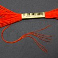 thumbnail image 2 of 50 Doll Embroidery Yarn/Mill Yarn - Multicolor, 2 of 3