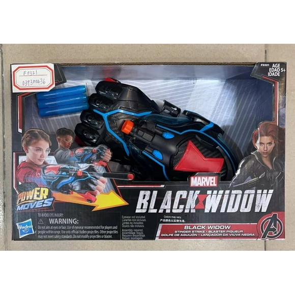 Avengers Invincible Hero Equipment Series Black Panther Thor Black Widow Classic Black Panther Captain