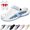Blue, variant on Men's and Women's Summer Sneakers, Comfortable Breathable Non-Slip Cloud Sandals