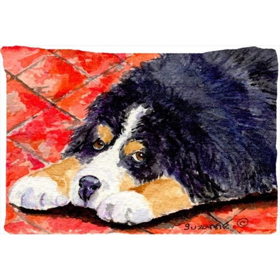 20.5 x 30 in. Bernese Mountain Dog Moisture Wicking Fabric Standard Pillowcase