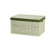 thumbnail image 1 of Caja Organizadora Plegable 56L, 1 of 4