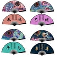 thumbnail image 4 of Folding Fan Chinease Japanese Folding Bamboo Silk Hand Fan,Hand Folding Fans for Women Men,Hand Fan Festival Gift Fan Craft Fan Folding Fan Dance Fan, 4 of 5
