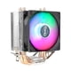 thumbnail image 3 of RGB CPU Cooler 4 Heat Pipe 9cm Ventilador de refrigeración Rodamientos hidráulicos Silencio para INTEL AMD Hugtrwg Nuevos Originales, 3 of 9