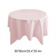 thumbnail image 3 of CaiYueKe Elegant Lace Tablecloth for Dining Table, Round Table Cover, Holiday Party Decor, Birthday Celebration, Polyester Tablecloth, Home Decor, Kitchen Decor, Wedding Decor, Decorative Table Cover, 3 of 7