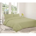 thumbnail image 5 of ROYALE LINENS Sage Green Duvet Cover Queen Size - Queen Duvet Cover Set - 3 Piece Double Brushed Queen Duvet Covers with Zipper Closure, 1 Duvet Cover 90x90 inches & 2 Pillow Shams (Queen, SageGreen), 5 of 8
