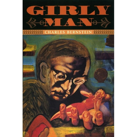 Girly Man, (Paperback)
