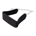 thumbnail image 4 of Ceinture de Musculation Protection de la Taille Ceinture de Musculation Ajustable pour Entraînement Gym, Ceinture de Musculation, Ceinture de Soutien de Taille, 4 of 5