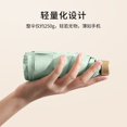 thumbnail image 2 of New Macaron Color Lady Six-fold Flat Mini Pocket Sun Umbrella Sun Protection UV Shade Ultra Light Compact Portable Sun Umbrella, 2 of 7