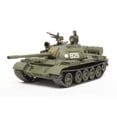 thumbnail image 2 of Tamiya 1/35 Scale T-34/76 Russian Tank Model Kit - TAM35059 Plastic Assembly Required 2 of 11