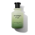 thumbnail image 1 of Perfume Michael Malul Ginger + Mist para hombre 100 ml, 1 of 7
