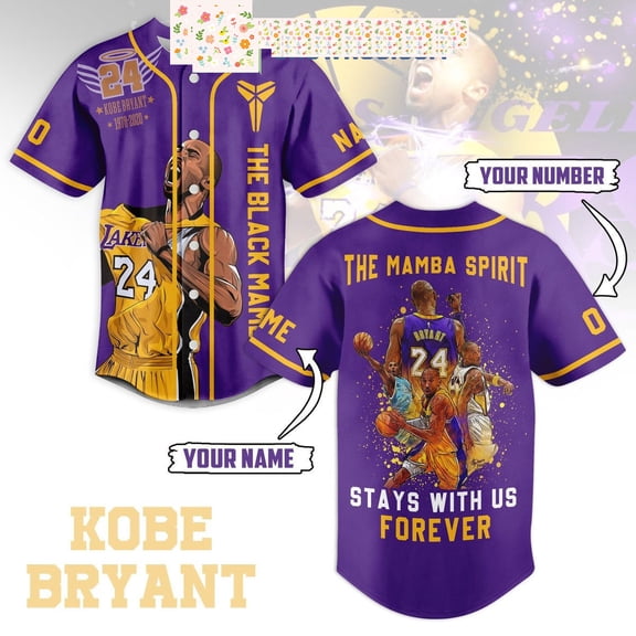 Kobe Bryant The Black Mamba Personalized Baseball Jersey