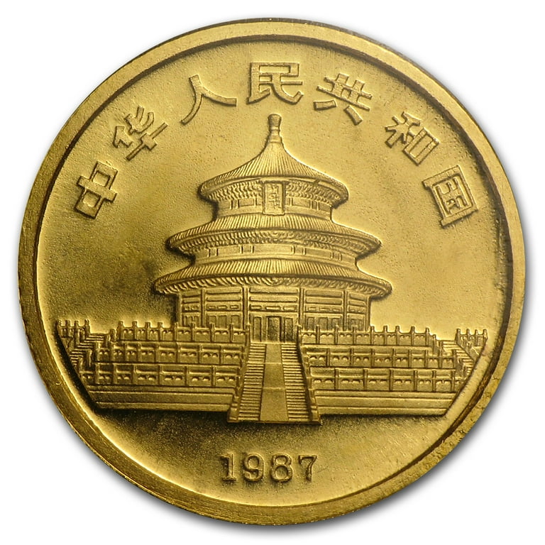 1987-S China 1/10 oz Gold Panda BU (Sealed) - Walmart.com