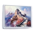 thumbnail image 2 of Designart "Majestic Great China Art painting II" China Art Floater Framed Wall Decor, 2 of 7