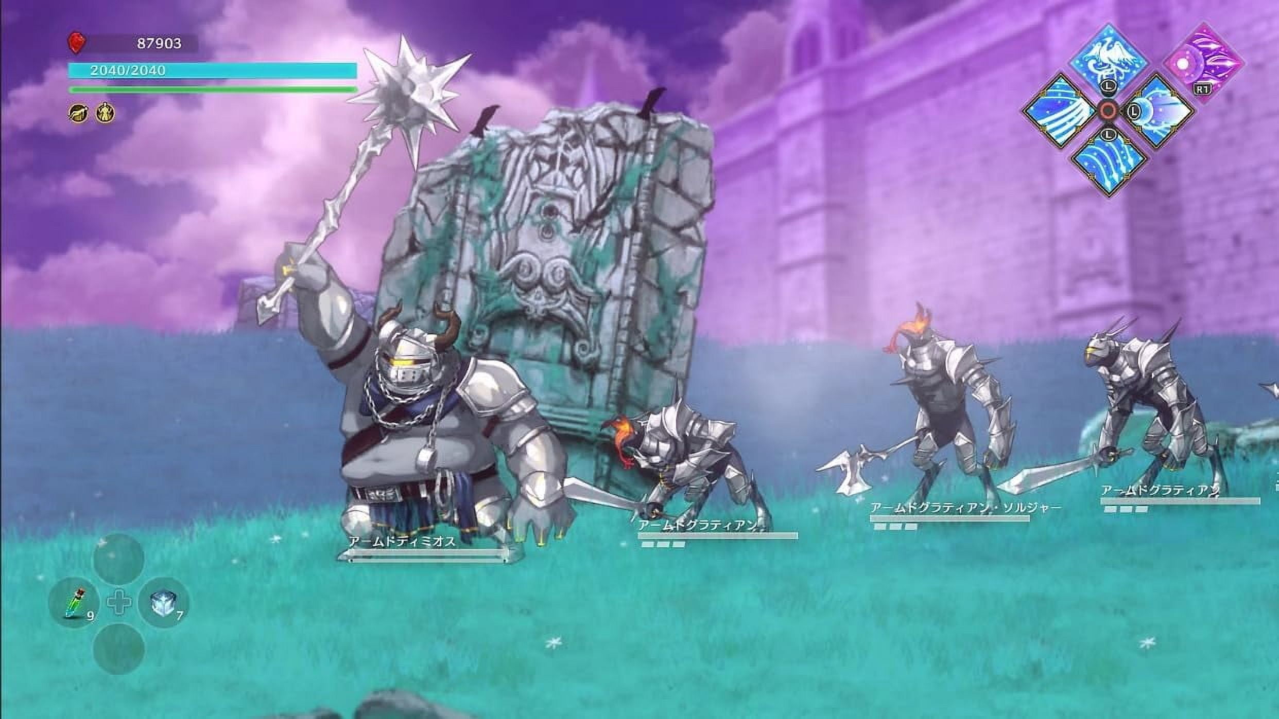 Lost Epic (Multi-Language) (JPIM) (Nintendo Switch)