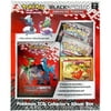 Black White: Emerging Powers - Collector's Album Box