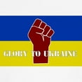 thumbnail image 3 of CafePress - Glory To Ukraine T Shirt - 100% Cotton Ringed T-Shirt, 3 of 4