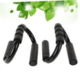 thumbnail image 3 of Raindrops Push Up Rack For Training Chest Muscle Abdominal Trainer Equipment Black 1 Pair 11.4x10.4x10.4in, 3 of 8