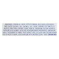 thumbnail image 4 of Ken's Steak House® Chunky Blue Cheese Salad Dressing 16 fl oz, 4 of 6