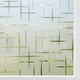 thumbnail image 1 of Película Esmerilada para Ventana YONGSHENG Protección UV Autoadhesiva Decorativa, 1 of 5