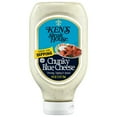 thumbnail image 2 of Ken's Steak House Chunky Blue Cheese Salad Dressing 24 fl oz (Pack of 6), 2 of 5