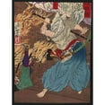 thumbnail image 2 of Tsukioka Yoshitoshi 19x24 Gold Ornate Framed and Double Matted Museum Art Print Titled - Oda Nobunaga (1880), 2 of 4