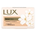 thumbnail image 1 of Lux Velvet Touch Jabón en Barra Aceite de Jazmín y Almendras 3x150g, 1 of 5