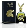 thumbnail image 1 of Perfume RISALA Al Sayyad EDP 100 ml (3.4 fl.oz) para hombre, 1 of 5
